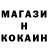 ГЕРОИН белый Kseny Prisekina