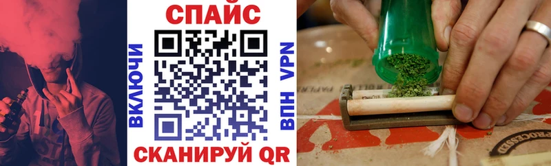 БУТИРАТ бутик  Купить  Вытегра 