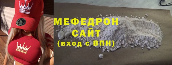 прущая мука Корсаков