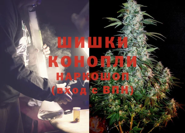 альфа пвп Костерёво