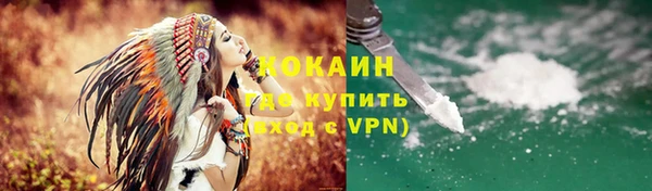 прущая мука Корсаков