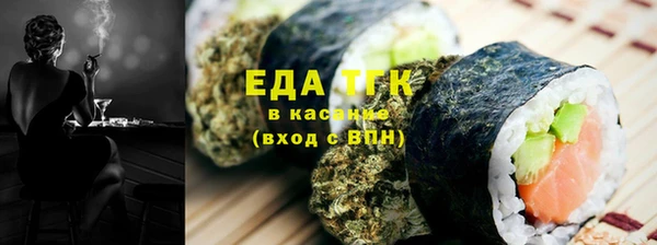 прущая мука Корсаков