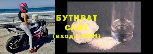 MESCALINE Коряжма