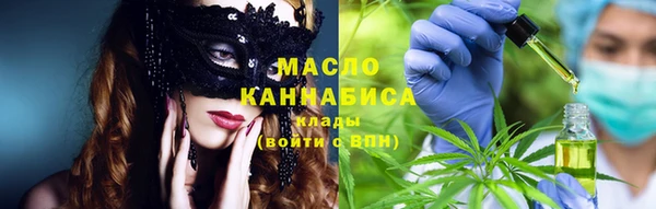 альфа пвп Костерёво