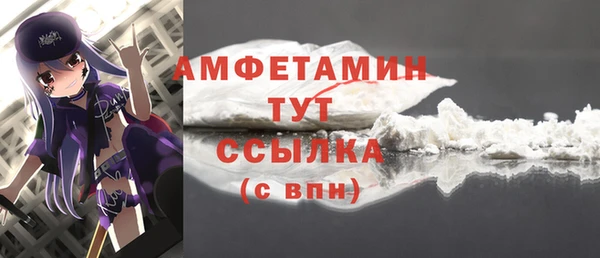 MESCALINE Коряжма