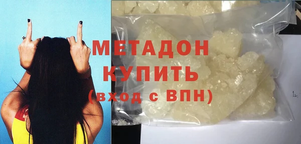 прущая мука Корсаков
