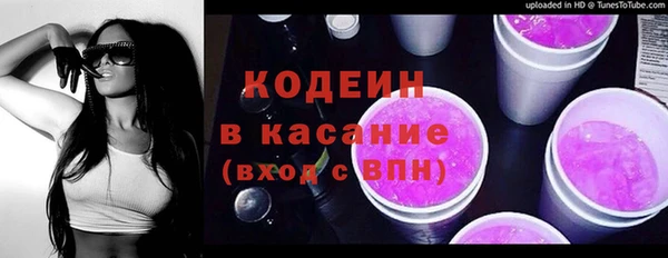 MESCALINE Коряжма