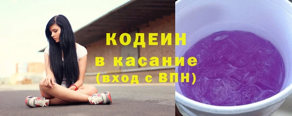 MESCALINE Коряжма