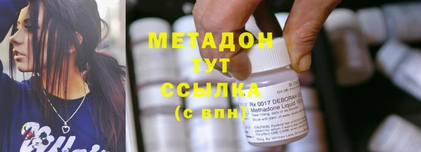 MESCALINE Коряжма
