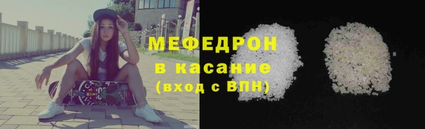 MESCALINE Коряжма