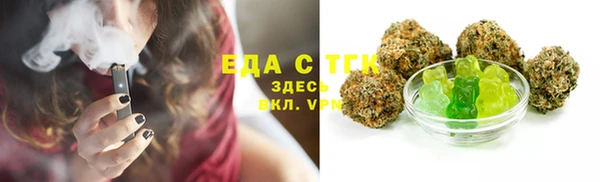 альфа пвп Костерёво