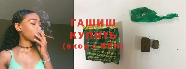 MESCALINE Коряжма