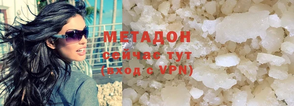 MESCALINE Коряжма