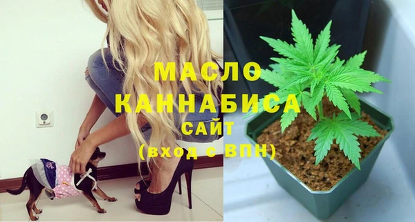 альфа пвп Костерёво