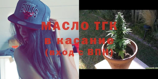 прущая мука Корсаков