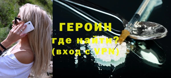MESCALINE Коряжма