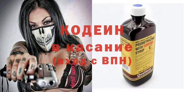 прущая мука Корсаков