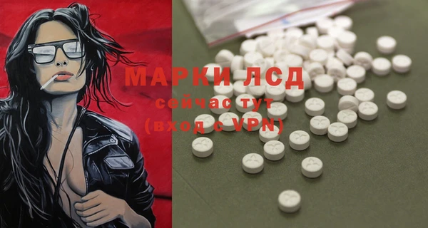 прущая мука Корсаков