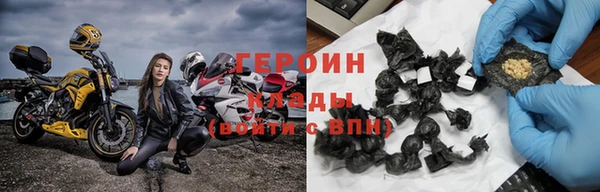 прущая мука Корсаков