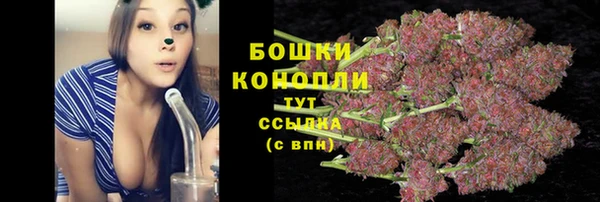 альфа пвп Костерёво