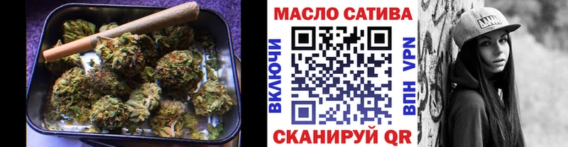 Дистиллят ТГК THC oil Вытегра